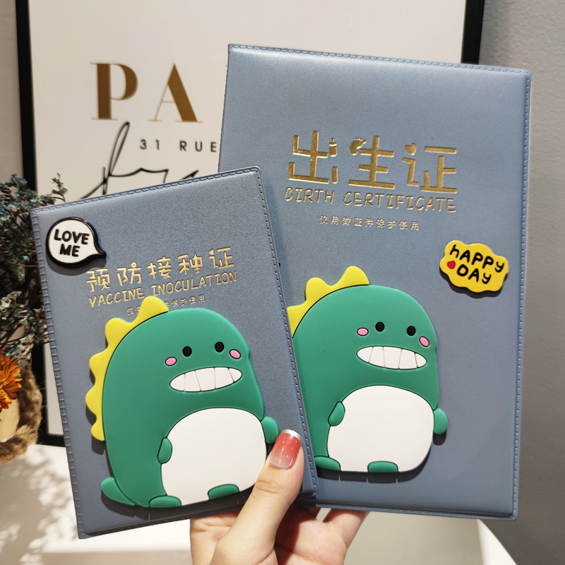 Tikyung Net Ruby Birth Certificate Protection Case GM Ugly Meng Cute Vaccination Card Set