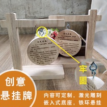 Solid wood custom table brand Hanger type countertop Number plate price plate production A la carte price card Digital number plate Reserved seat reserved seat card Hotel restaurant Cafe order display card