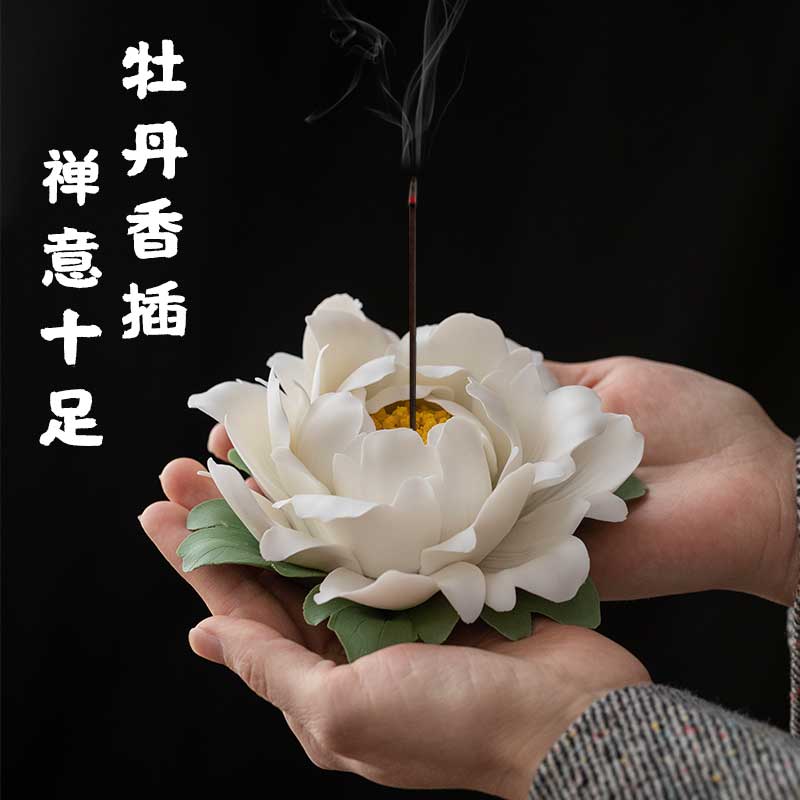 Zen ceramic incense plug line incense seat household indoor incense holder handmade peony point incense aromatherapy furnace Chinese tea ceremony ornaments