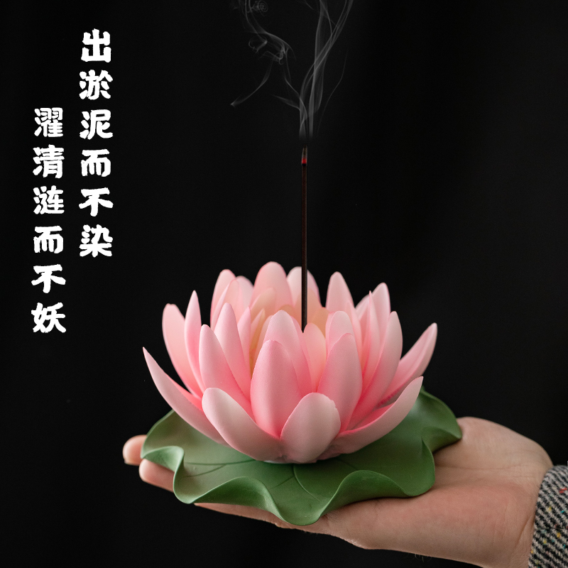 Handmade Ceramic Lotus lotus line Incense Holder indoor Home Incense Burner Incense Terrace Zen incense Incense Burner Pendulum