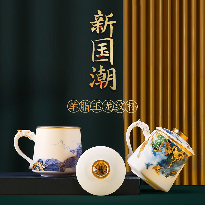 one thousand letter goat fat jade white porcelain tea cup Chinese tide water cup sending elders to lead gift essay creation gift custom LOGO