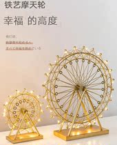 Ferris wheel decoration rotating desk decoration decoration Rotating luminous model home living room room decoration