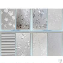 Bath glass stickers Bedroom bathroom shower room sanitary door glass window stickers Anti-peep translucent opaque