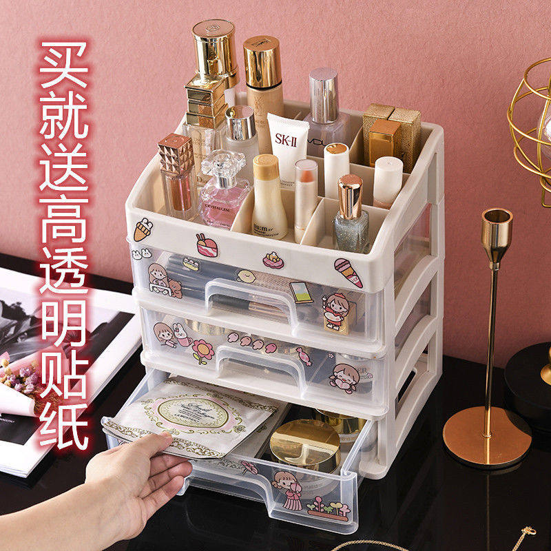 Desktop Cosmetics Containing box Plastic containing floor frame Drawer first decorated case Makeup Table Shelf Transparent Finishing Box