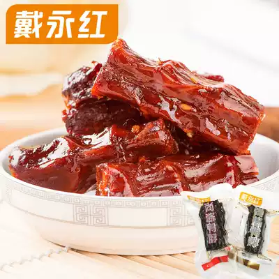 Dai Yonghong Snacks Meng spicy spicy duck neck bulk vacuum bag duck neck cooked food casual snacks Snacks