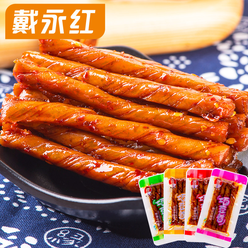 Dai Yonghong Snack Smart Bean Rolls Bulk 250g Bean Products Spicy cooked Cooked Food Rolls Bean Leather Net Red Snack Casual Snacks