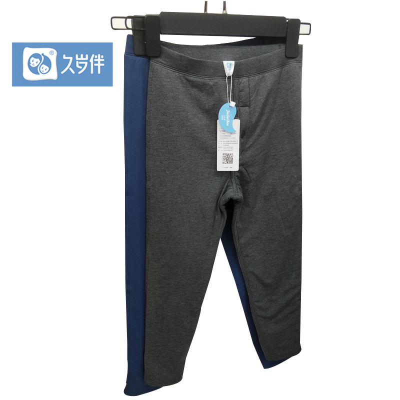 Clearance special price long-year-old children's cotton trousers boys middle and big children plus fleece thickened winter four-layer wool trousers 32223