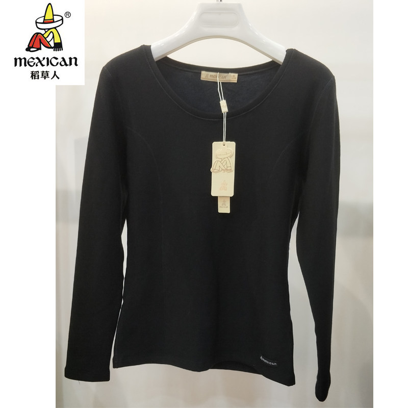 The new scarecrow ladies modal classic brushed mid-thick self-cultivation basic thermal top DC88701