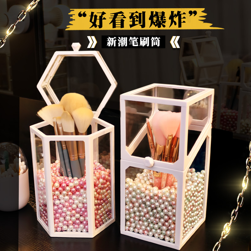 MAKEUP BRUSH CONTAINING BARREL WITH LID SUB-EYE LINE PEN COSMETICS CONTAINING BOX PEARL BRUSH WITH EYEBROW PEN EYE SHADOW BRUSH CONTAINING BARREL