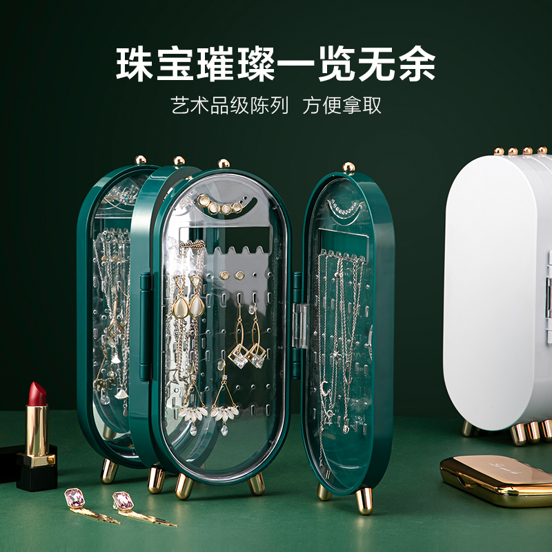 Earring shelf display rack home jewelry box hanging stud earring necklace jewelry rack high-end exquisite hand jewelry storage box
