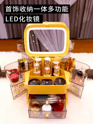 Net red cosmetics storage box dustproof desktop cosmetic table home with mirror large capacity jewelry skin care rack