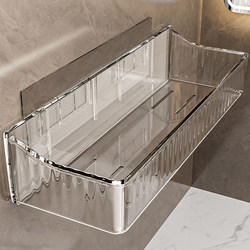 Bathroom Storage Rack Without Punching Holes in the Bathroom Toilet Wall Storage Rack Washbasin Wall-Mounted Cosmetics Storage Box