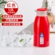 Creative Red 1.9L+4 круглый барабан