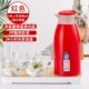 Creative Red 1,9L+4 круглый барабан+диск диска