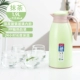 Matcha Green 1.9L+4 круглый барабан