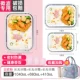 Nordic Fan-1040+680+410 мл+Firebird Bird Bag Swareware