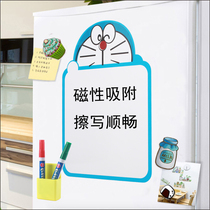 Yue Ze magnetic whiteboard creative high-definition color printing modeling Nordic ins style refrigerator stickers message board memo small whiteboard board message stickers writing and painting erasable A3A4 can be customized