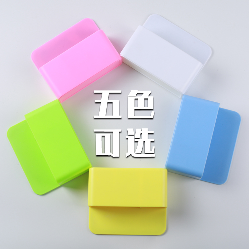 Taser magnetic pen case Colour adsorption whiteboard blackboard pen holder white plate pen chalk stationery containing box pen slot suction iron creative environment protection