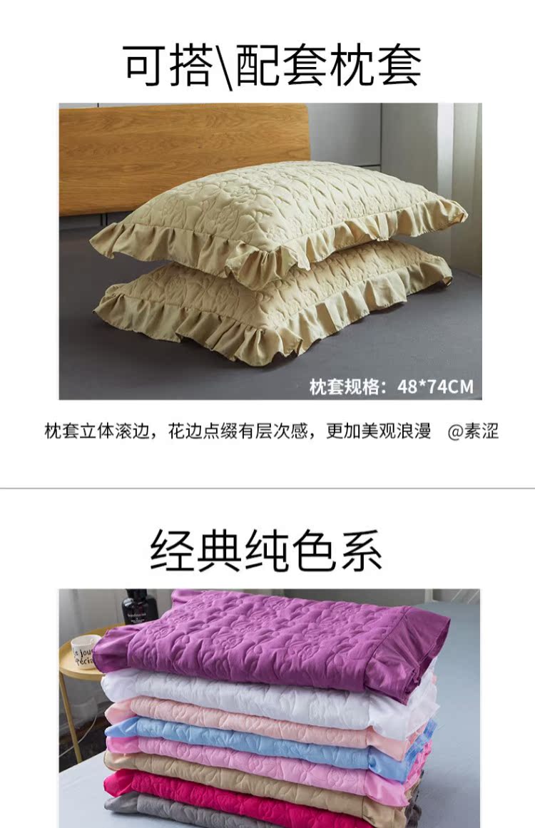 Giường bông đệm lót chống trượt bọc nệm bảo vệ bao gồm tất cả có thể tháo rời đơn mảnh Simmons nệm cao su mỏng - Trang bị Covers Mua ga phủ giường