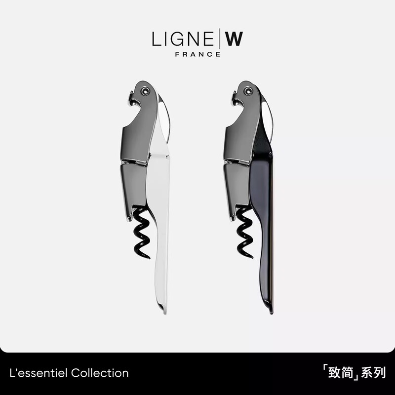 French Ligne/W Creative Parrot Wine Bottle Opener, Multifunctional Seahorse Knife, Simple Beer Bottle Opener for Home Use French Ligne/W Creative Parrot Wine Bottle Opener, Multifunctional Seahorse Knife, Simple Beer Bottle Opener for Home Use
