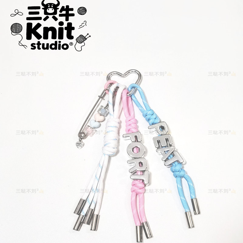 【Three Cows】Fortpeat Letter Bag Charm Miu-Style Braided Rope Pendant Keychain 【Three Cows】Fortpeat Letter Bag Charm Miu-Style Braided Rope Pendant Keychain