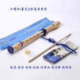 Новый продукт Qumei рукав Cleame Dr. Qi mei xiaomi Tree Tree 6 отверстия, бегущая с синим розовым клилемером.