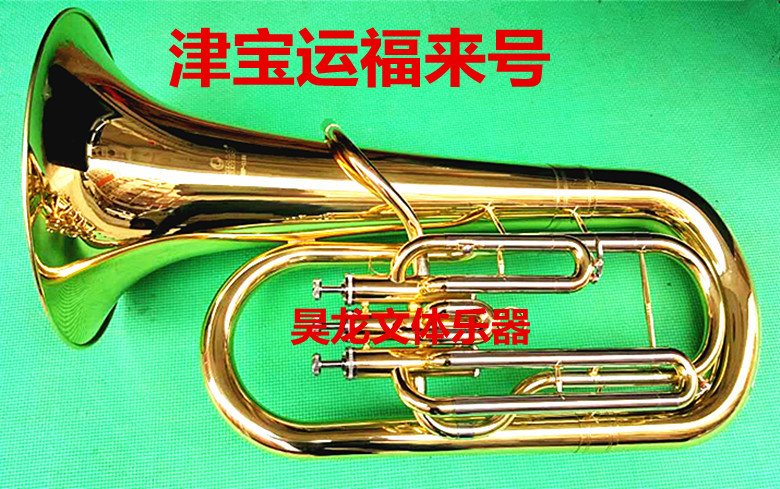 Upper key. Upper key