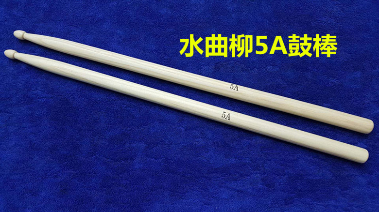 5A Drum Stick drum Drum Sticks Jazz Drum Stick 5A Water Quicker Drum Sticks Boutique Adult Children Instrumental Accessories