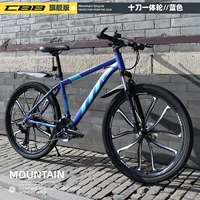 Флагманское издание/Sky Blue [Ten Dao Wheels]