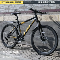 Флагманское издание/черное золото [Spoke Wheel]