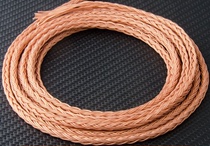 Ygao Master Balance Line Hair Burning Grade 7N Single Crystal Copper HIFI Headphones Upgrade Line Audio Line DIY Loose Wire 16 Core