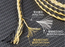 16 shares gold and silver mixed headphones upgrade wire pure handmade DIY audio balance Fever wire silver plated audio line