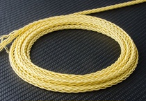 Jagaline AKG headphone upgrade line 2 5 headphone plug DIY loose line 7N 63 core single crystal copper gilded loose wire