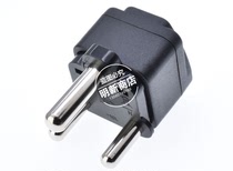 India standard power conversion socket converter conversion plug India Nepal Sri Lanka size South Africa