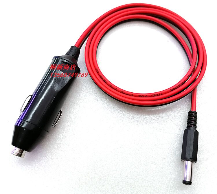 High power cigarette lighter plug turned DC male head 5 5 * 2 1mm vacuum cleaner cheer heating pad power cord