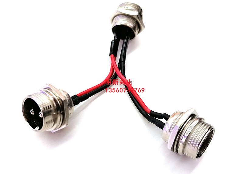 Custom processing GX16 Various types of aviation plug sockets tee tripods Y-plug connector power signal line