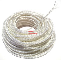 Accor Ling Earphone Wire Hi-fi 8-core Frozen Monocrystalline Silver Wire-based Braided HIFI Headphone Upgrade Line Scatter