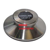 New ACROLINK Accor Ling LP-CF 2 carbon fiber LP vinyl record player pressure town weight 378g