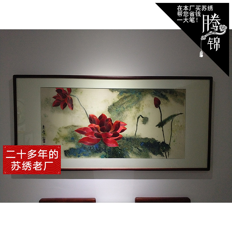 Handicrafts embroidered living room decorated with soda embroidery finished product hanging painting a single - sided embroidery Jinsu embroidery General Factory