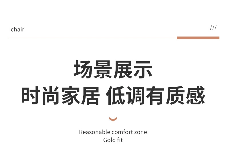 bộ bàn ăn 4 ghế Ghế ăn, bàn ghế ăn gia đình, bàn làm việc cao cấp nhẹ nhàng sang trọng, ghế sắt rèn, ghế đẩu trang điểm, ghế thư giãn, ghế tựa mạt chược bàn ăn 6 ghế bàn ăn nguyên khối