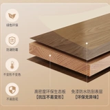 [Ограниченная специальная цена] Light Luxury Style Style Land of Cheel Edges