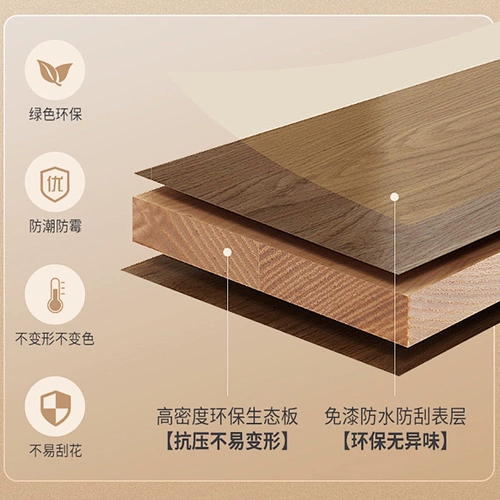 [Ограниченная специальная цена] Light Luxury Style Style Land of Cheel Edges