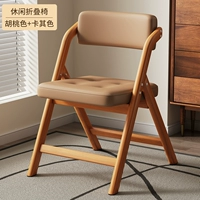 Цвет орех-хаки [складывается за одну секунду]