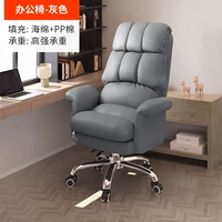 Серая ❤ дышащая губка [обновление и увеличение] Вы можете лечь на 135 градусов