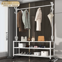 120 см [белый] Четыре крючка+три -слойные сеть обновления+подарочный wanxiang wheel ★ Уважение Фонда