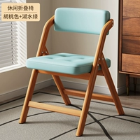 Толстый мягкий стул 丨 рамка орехового ореха + зеленая поверхность сиденья.