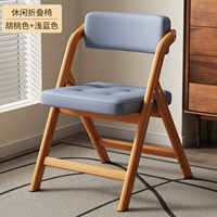 Цвет орех-голубой [складывается за одну секунду]