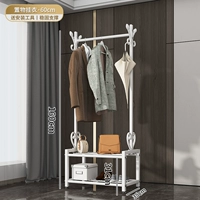 60 см [белый] Четыре крюка+реакторная сеть ★ Стабильные трубы сгущания и тяжелый вес