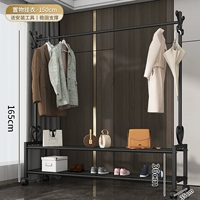 150 см [черный] Четыре крюка+сеть удаления+подарочный колесо мандарина ★ Горячая продажа