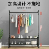 Простая сушилка, вешалка для домашнего использования для школьников